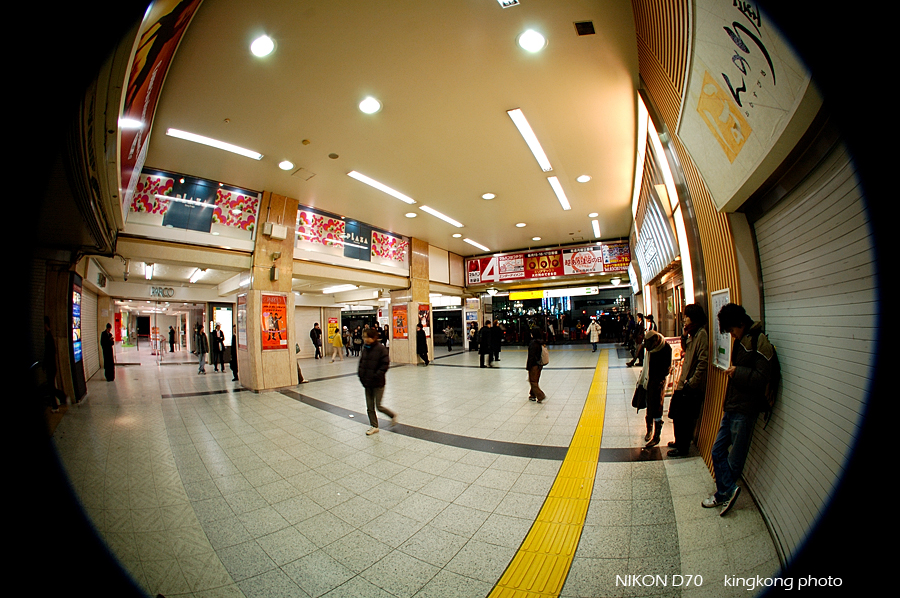 ikebukuro station east exit 01.jpg - 池袋